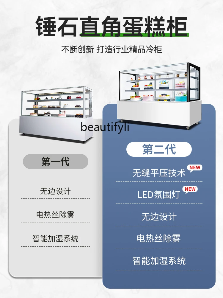 Right Angle Cake Show Case Commercial Dessert Bread Western Point Refrigerated Cold Fruit Fresh Cabinet