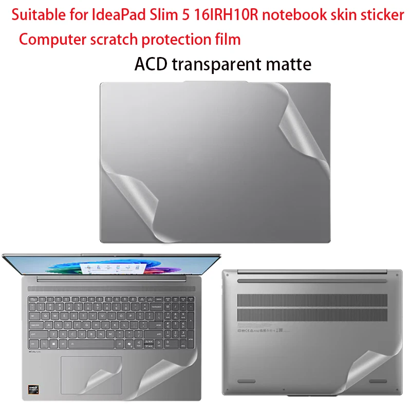 

Для Lenovo IdeaPad Slim 5 16AKP10/16IAH10/16AHP10/16IRH10R пленка для корпуса компьютера Slim 3 16IRH10/16AHP10 наклейка на кожу ноутбука