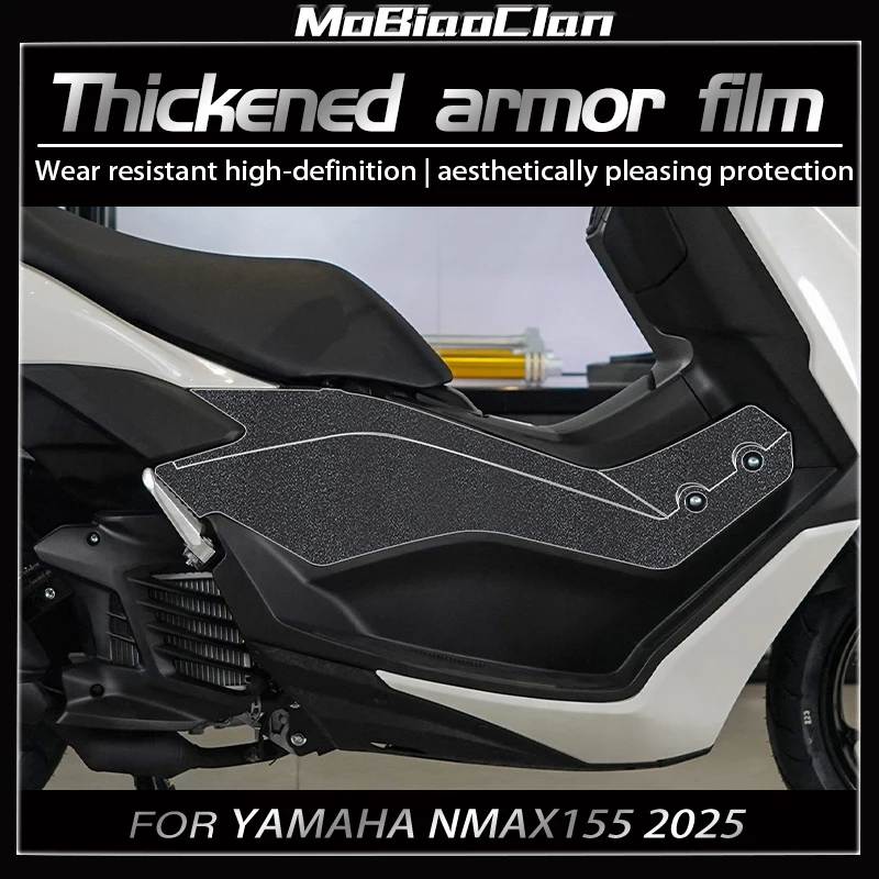 

Для Yamaha NMAX 155 NMAX155 nmax 155 2025 мотоциклетные утолщенные броненаклейки защитная пленка наклейки модифицированные аксессуары