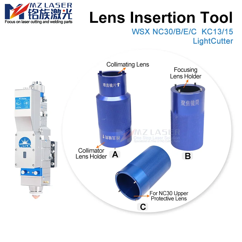 Minglaser Laser Focusing Collimating Lens Insert Tool For WSX NC30 KC13/15 Raytools BT230 BT240 BM109 Laser Cutting Machine Head