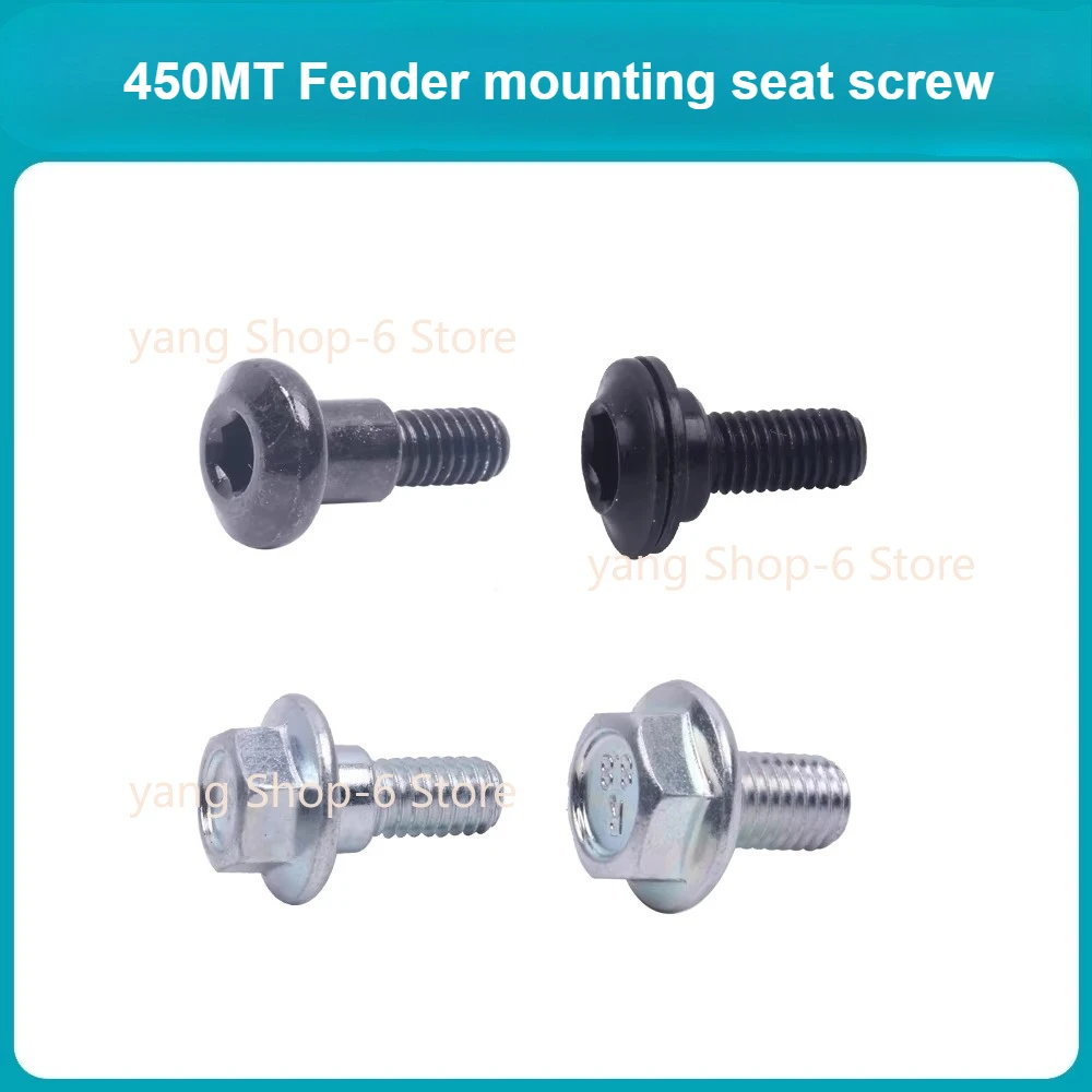 For CFMOTO 450MT Low Position High Position Mudguard Adapter Plate Mounting Seat Screw 450 MT CF400-8/8A Original Accessories