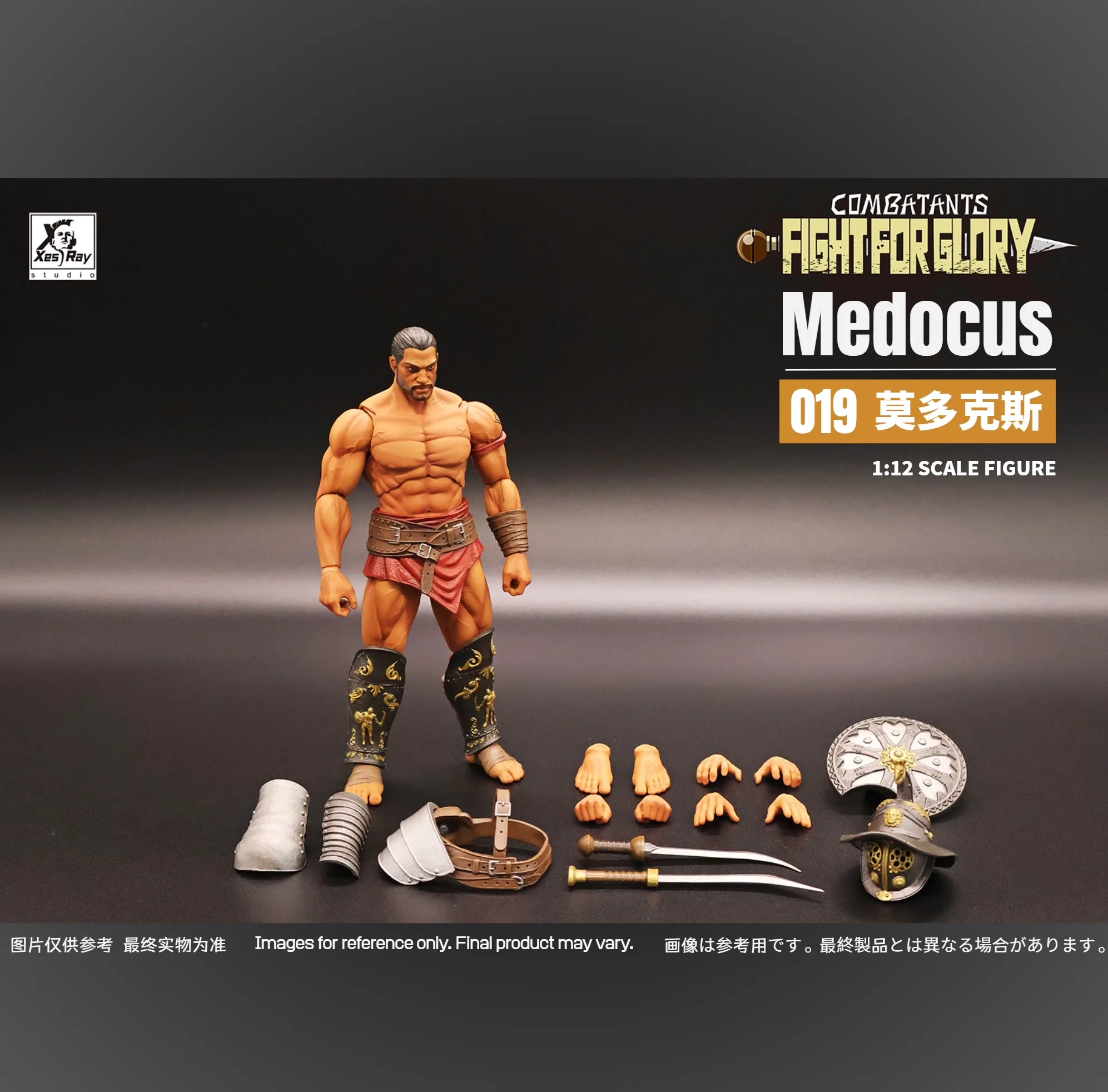Xesray Gladiator Glory Battle Action Figure 6 Waves Modocs Animation Model Toy Collection Battle Ornament Gift In Stock