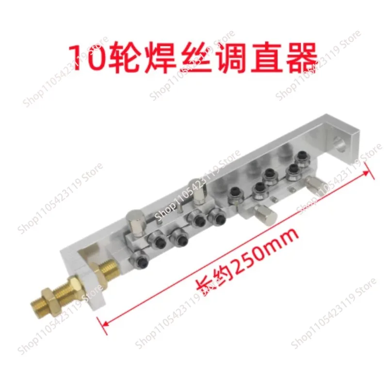 

FOR MIG MAG Welding Wire Straightener Tool Robot Wire Feeding Accessories