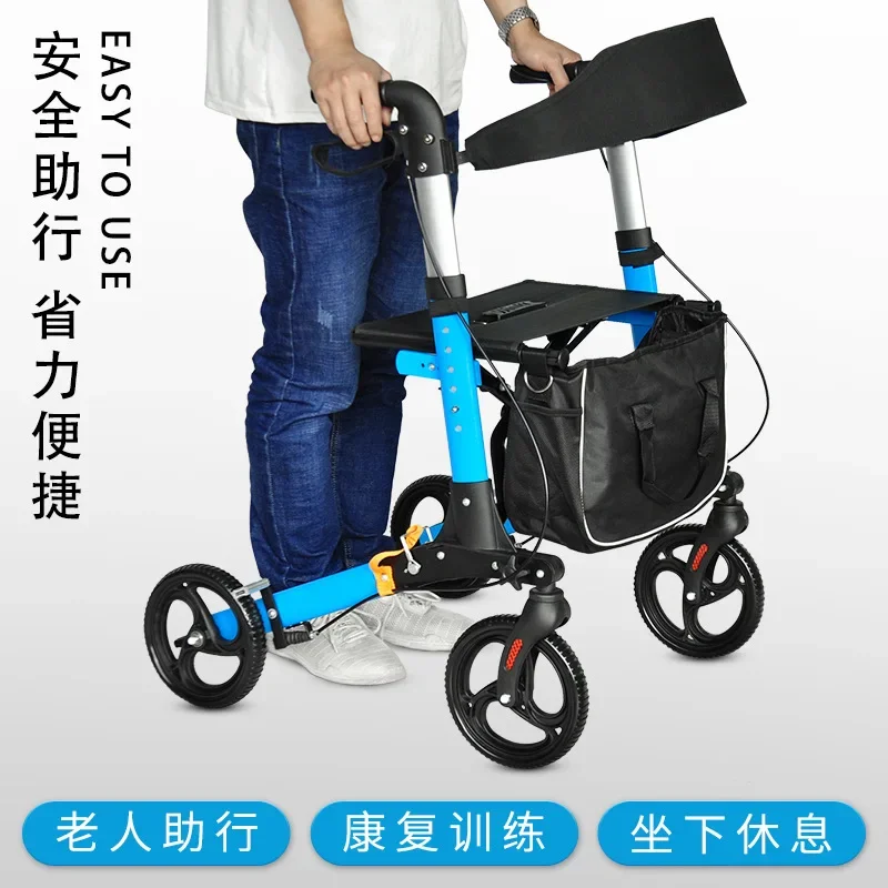 

Elderly Disabled Rehabilitation Walking Assist Rollator Walker Aluminum Alloy Folding Pulley Walker Shopping Mobility Aid