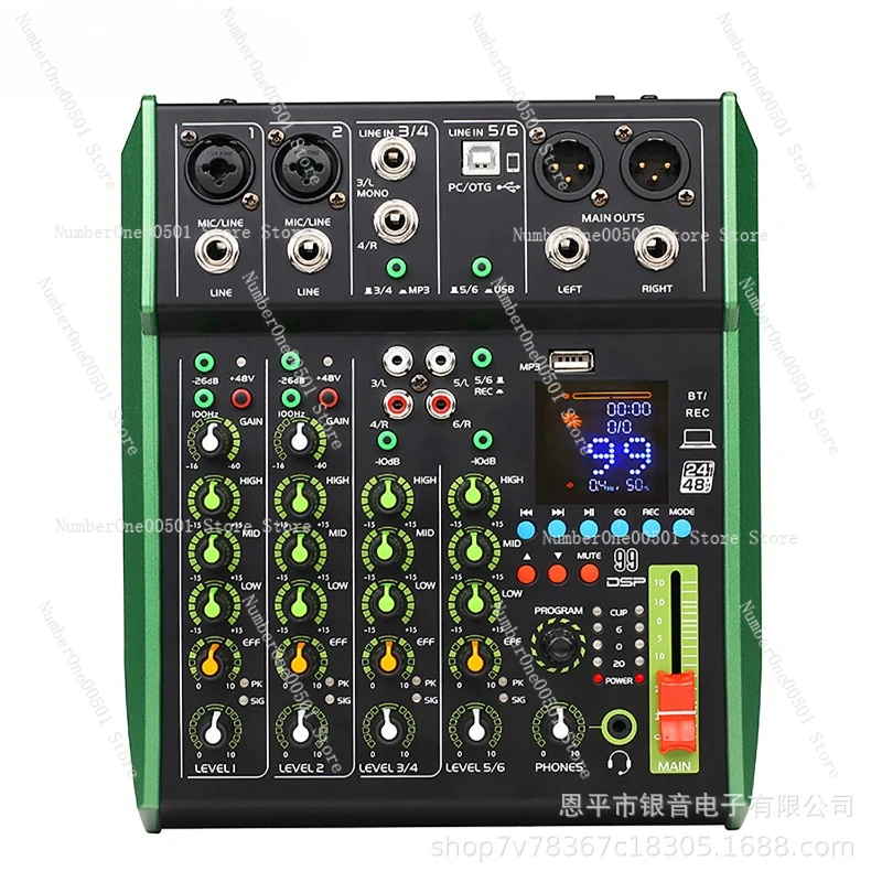 GAX-FX06P Professional 6-channel Sound Card Mixer Bluetooth USB Recording DSP Effect Home Performance DJ