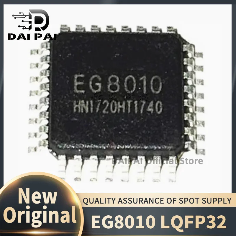 (10Pcs/Lot) 100% New original EG8010 QFP32 Chipset