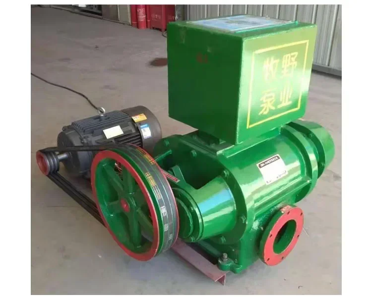 ZBK series roots vacuum pump /paper molding vacuum pump