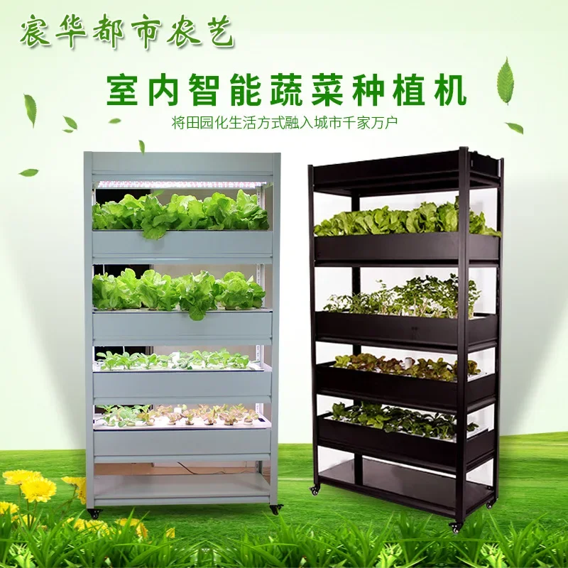 Household Intelligent Soilless Cultivation Machine Automatic Watering Hydroponics Experimental Test Organic Vegetable Planter