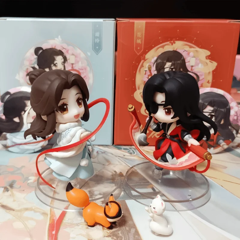 Figurines d'action Heaven Dry als Blessing, Animation Q Version, Tianguan Blessing Xie, Lian Sanlang Flower City, Home Strengthening Gift