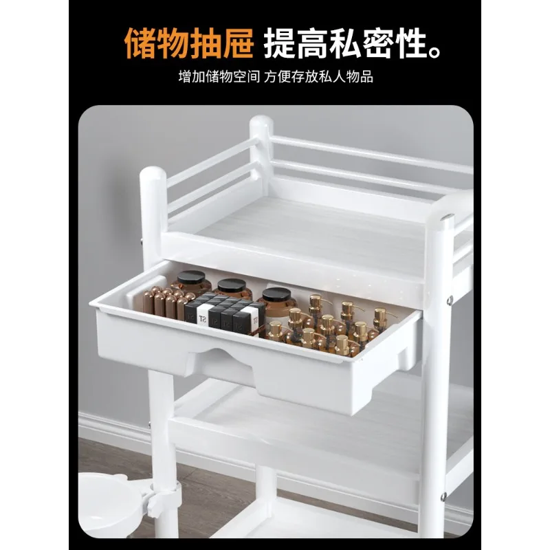Beauty cart, beauty salon special trolley, tool cart, beauty small bubble instrument, treatment cart, small cart storage shelf