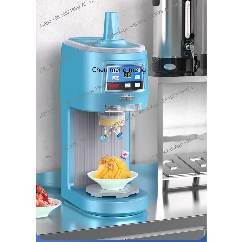 

Mianmian Ice Machine Commercial Milk Tea Shop Shaved Ice Machine Automatic High Power Snow Smoothie Machine