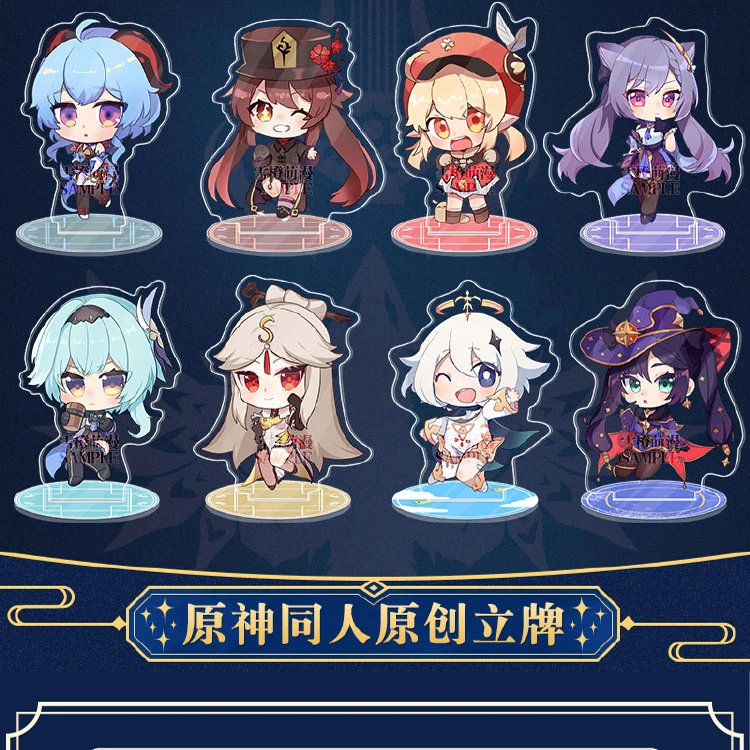 Game Genshin Impact Ganyu Klee Hu Tao Keqing Eula Xiao Zhongli Ningguang Mona Paimon Acrylic Standing sign Desktop ornament