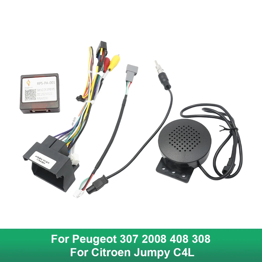 RP5-PA-001 Canbus Box for Peugeot 307 2008 408 308 for Citroen Jumpy C4L Wiring Harness Power Cable Android Car Radio Multimedia