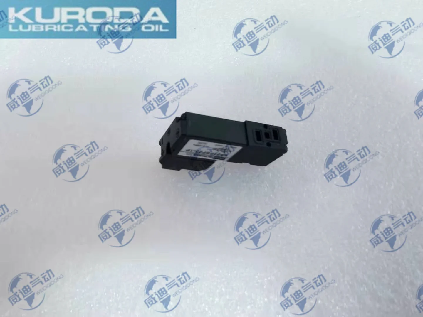 Kuroda Solenoid Valve 1L/ W 01PSP23-1UR