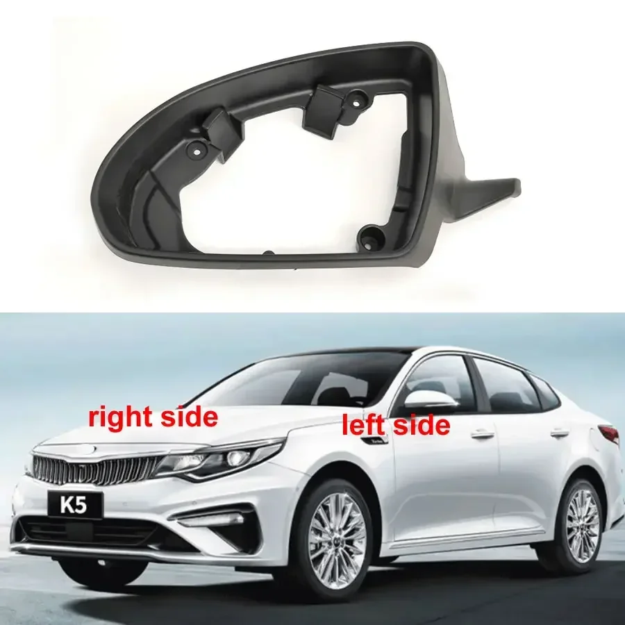 

Rearview Mirror Frame Reversing Side Mirrors Trim Cover Lid Shell For Kia K5 2016 2017 2018 2019 Car Accessories