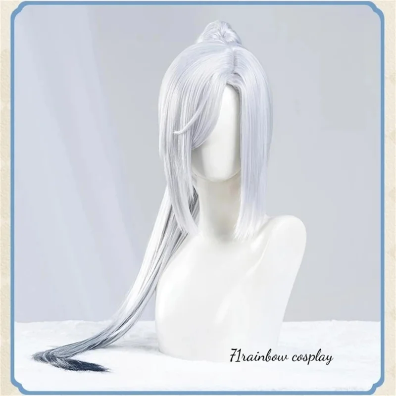 

Didi 2025 2025 hhhSHENHE Мужской парик Игра Genshin Impact Shenhe Косплей Парики из волос