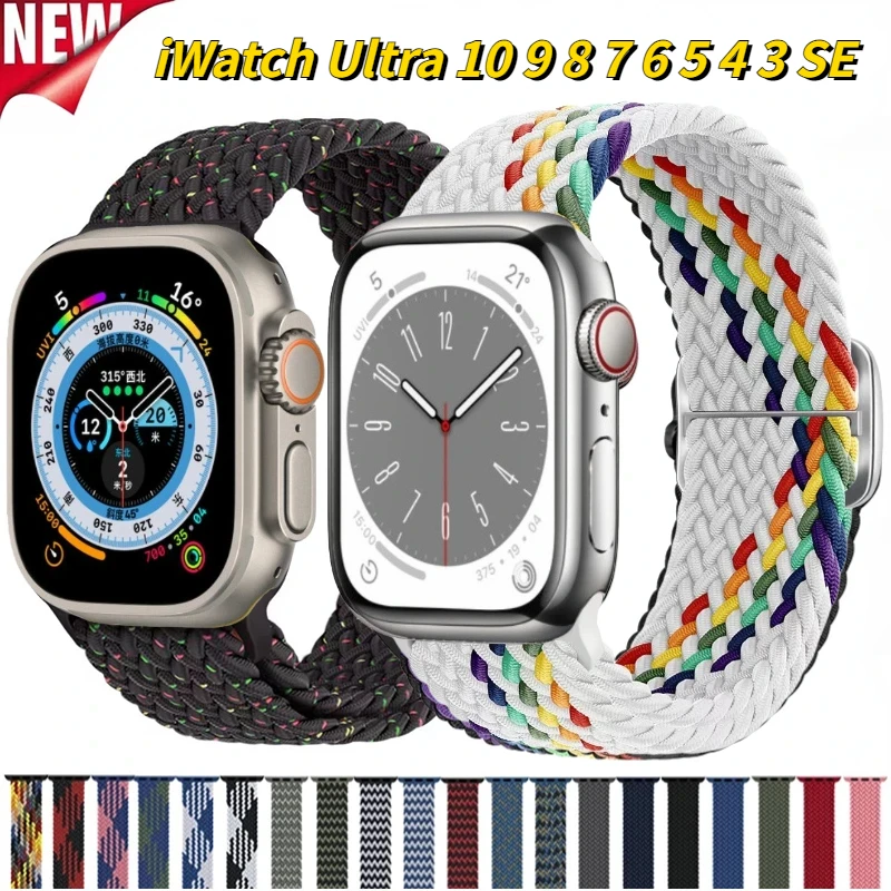 Nylon Braided Solo Loop For Apple Watch Band 49mm 45mm 44mm 46mm 42mm Adjustable Elastic Bracelet iWatch Ultra2 10 9 8 7 6 5 4