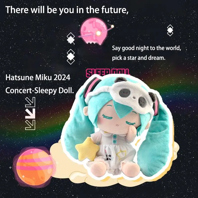 

Мику с тобой Хацунэ, кукла для сна, аниме, периферийные плюшевые игрушки, украшение комнаты, культурные и творческие Industries, подарки для взрослых и детей