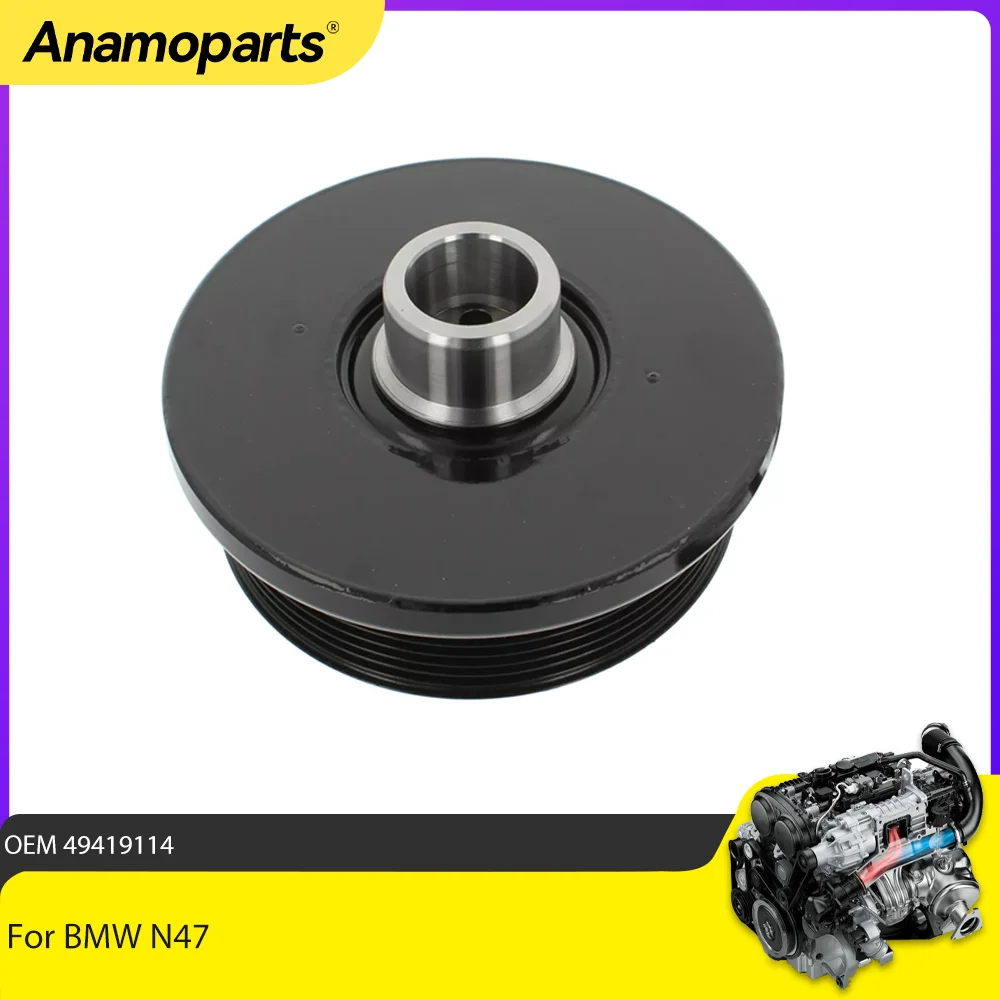 Belt Pulley Set Cra…