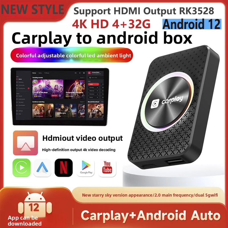 3 in1 Carplay Android 12 HDMI TV Box Carplay Wireless Android Auto Smart Ai Box RK3528 4K HD support HDMI output with LED light