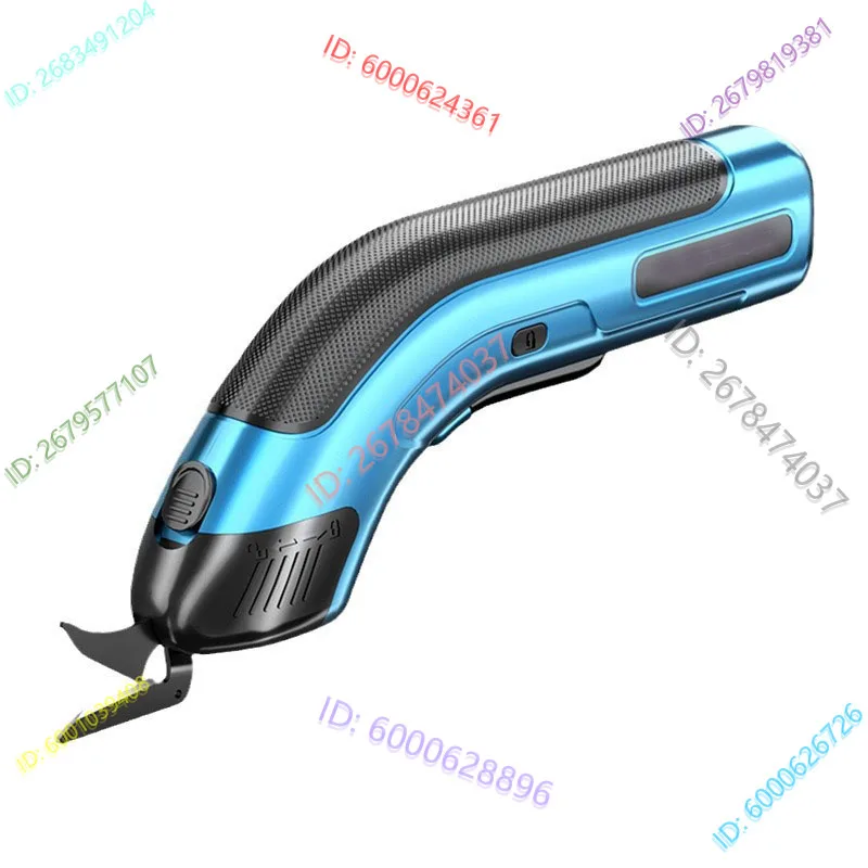 مقص كهربائي قطع القماش أدوات خياط الملابس آلة صغيرة قطع سكين أدوات يدوية قطع النسيج اليدوي #1