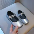 Plata