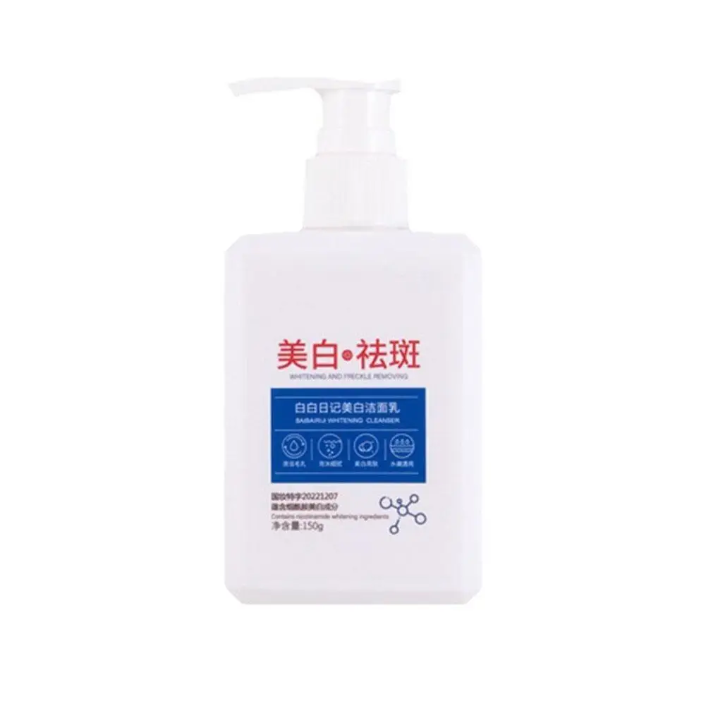 150g Whitening Cleanser Brightening Freckle Cleaning Deep Oil Control Cleanser Removing Refreshing E2n0