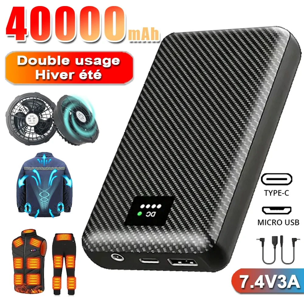 Powerbank 30000/40000mAh pour gilet chauffant, veste, gants, batterie auxiliaire chauffée, DC 7.4V, équipement de chauffage électrique Portable