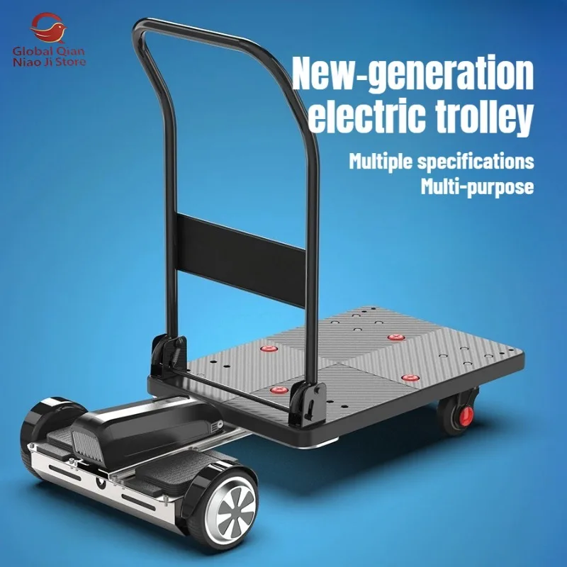 Small‑electric Handcart, Flat‑panel Somatosensory Logistics Vehicle, Picking‑folding Warehouse Handling and Sorting