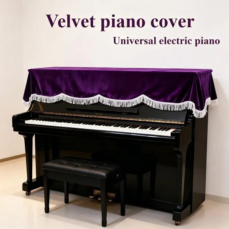 Universal All Inclusive Piano Dust Protector Thickened Cover Fit Upright Piano Electronic Organ Home Use
