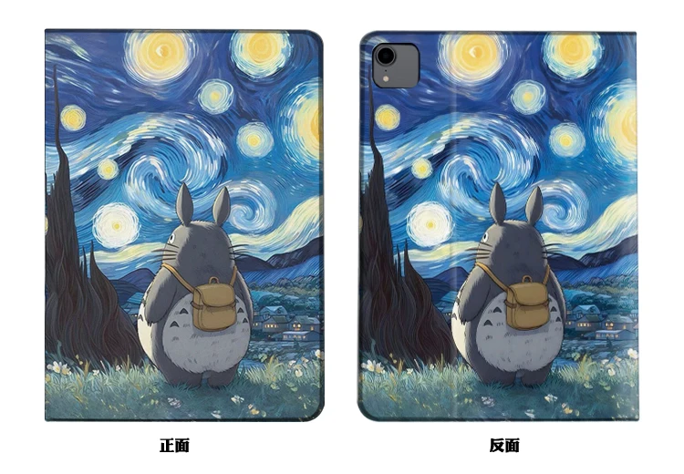 Imagem -06 - T-totoro-capa de Silicone para Ipad Anime Japonês 10.2 7th 8th Air Mini2 Ipad Air Ipad Pro11 12.9