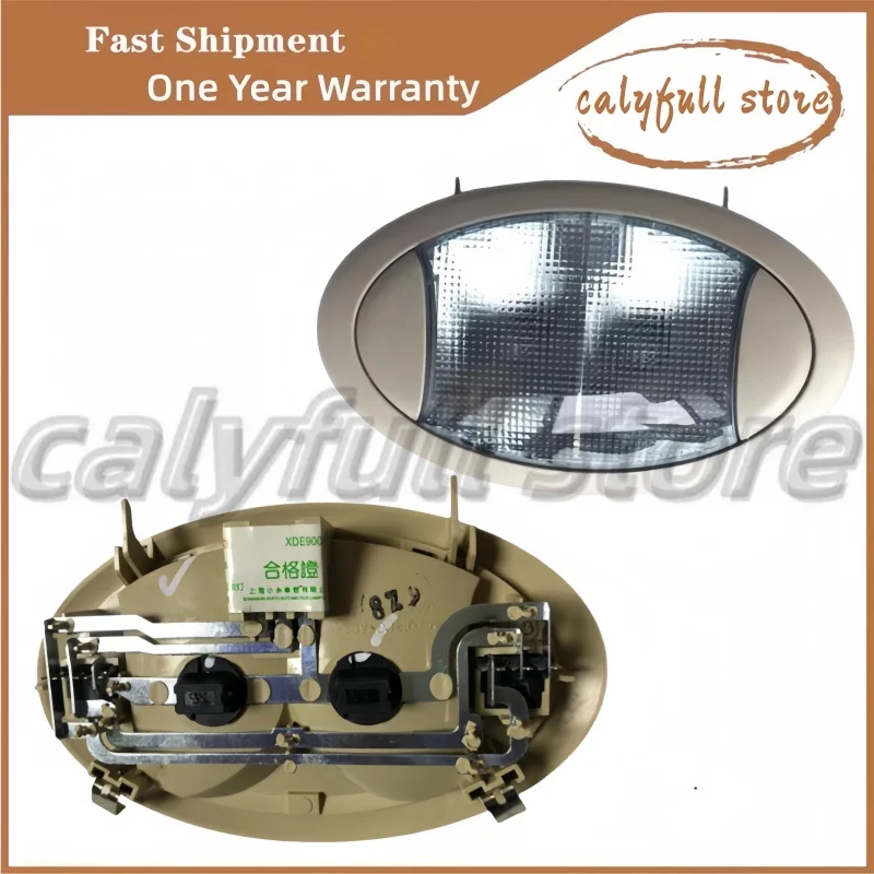 original 1pcs Beige color Rear Roof light for Chinese SAIC ROEWE 750 MG7 2006-2010 Auto car motor parts XDE90023B high quality