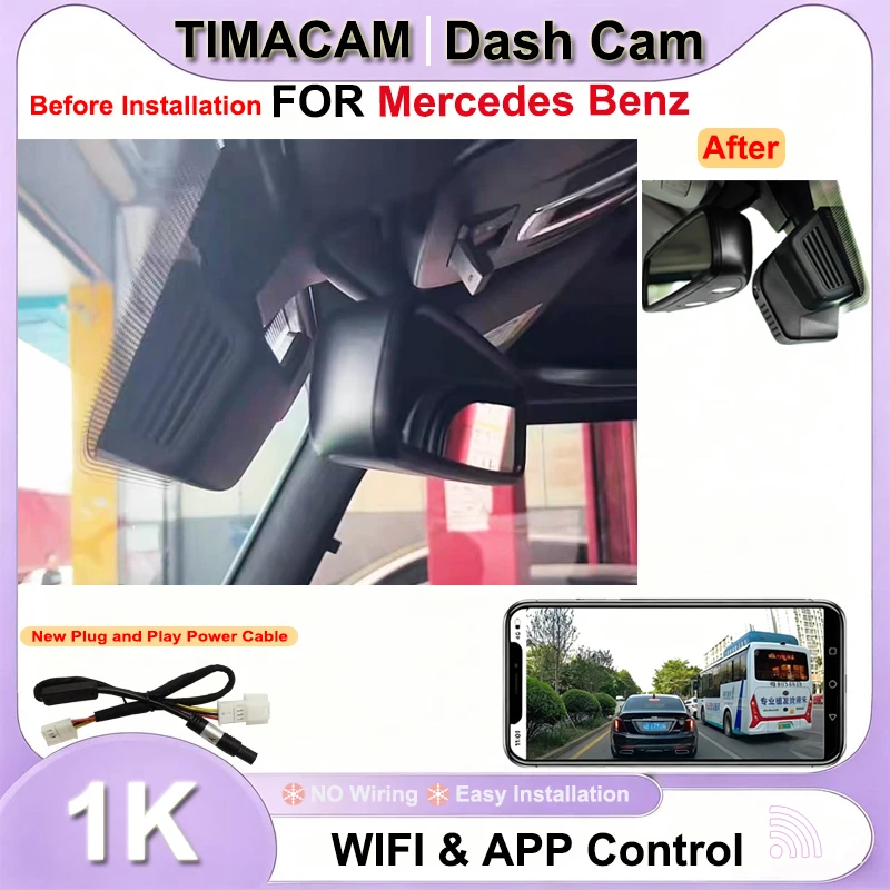TIMACAM New Plug and Play Car DVR 1080P Wifi Dash Cam for Mercedes Benz G Class w463 w463a g500 g350 g350d g55 g63 g65 2007 2018