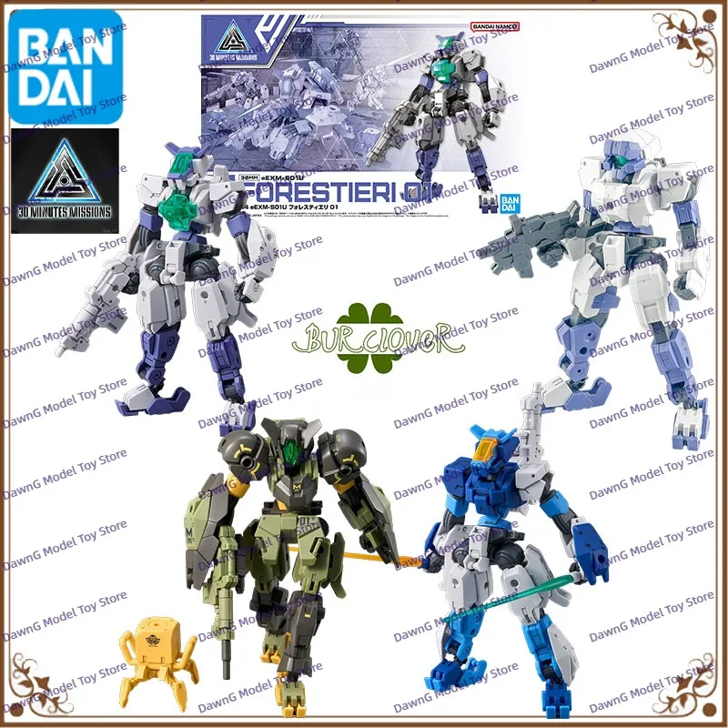 1Bandai Original GUNDAM 30MM Series ARMORED CORE ALTO RABIOT EEXM ESPOSSITO FORESTIERI  Anime Action Figure Assembly Model Toys
