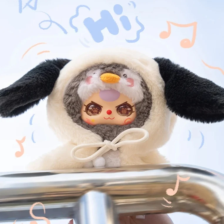 

Baby Three I'M Not Warrior Series Blind Box Vinyl Face Plush Doll Toy Bag Pendant Decor Ornament Cute Figure Trendy Toy Gift