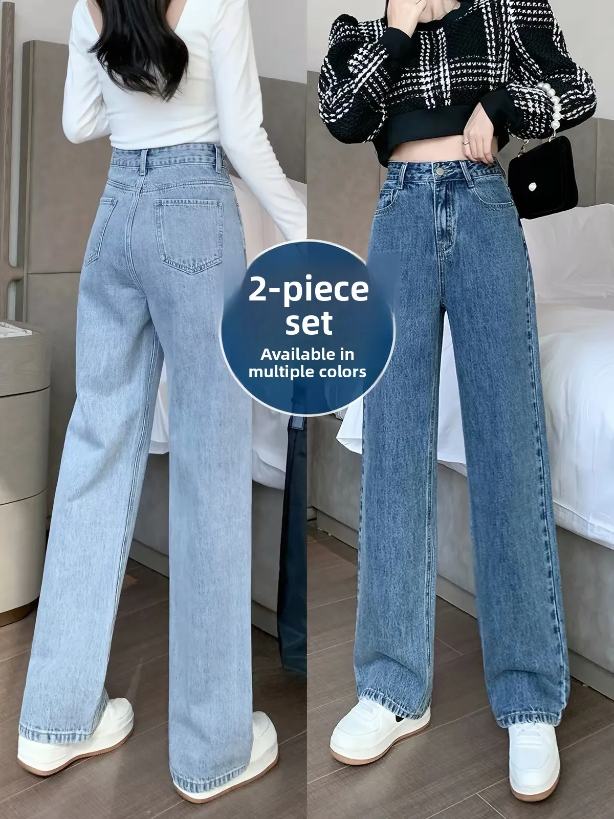 Light Blue Slim Straight Casual Jeans Women's Autumn Winter New Small Size Large Casual Pants High Waist Zipper Closure Denim