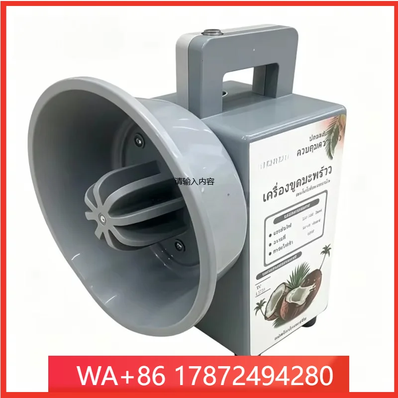 Coconut Stainless Steel Variable Speed Commercial and Grinder