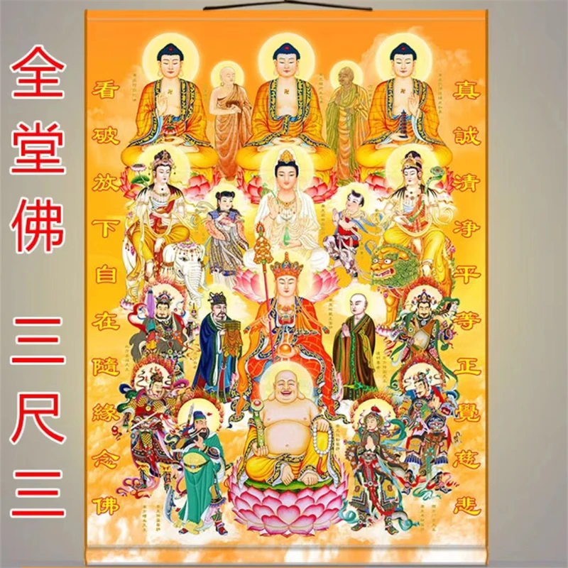 

Full hall Buddha hanging painting, silk scroll painting, home decoration, auspicious, supports customization