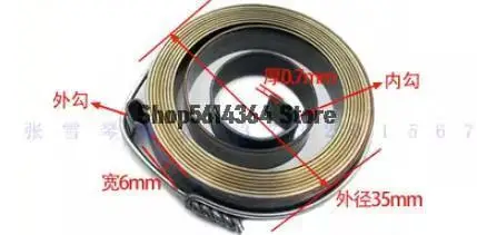 0.7x6x35mm Metal Drill Press Quill Feed Return Coil Spindle Spring Assembly Tool 2 pieces