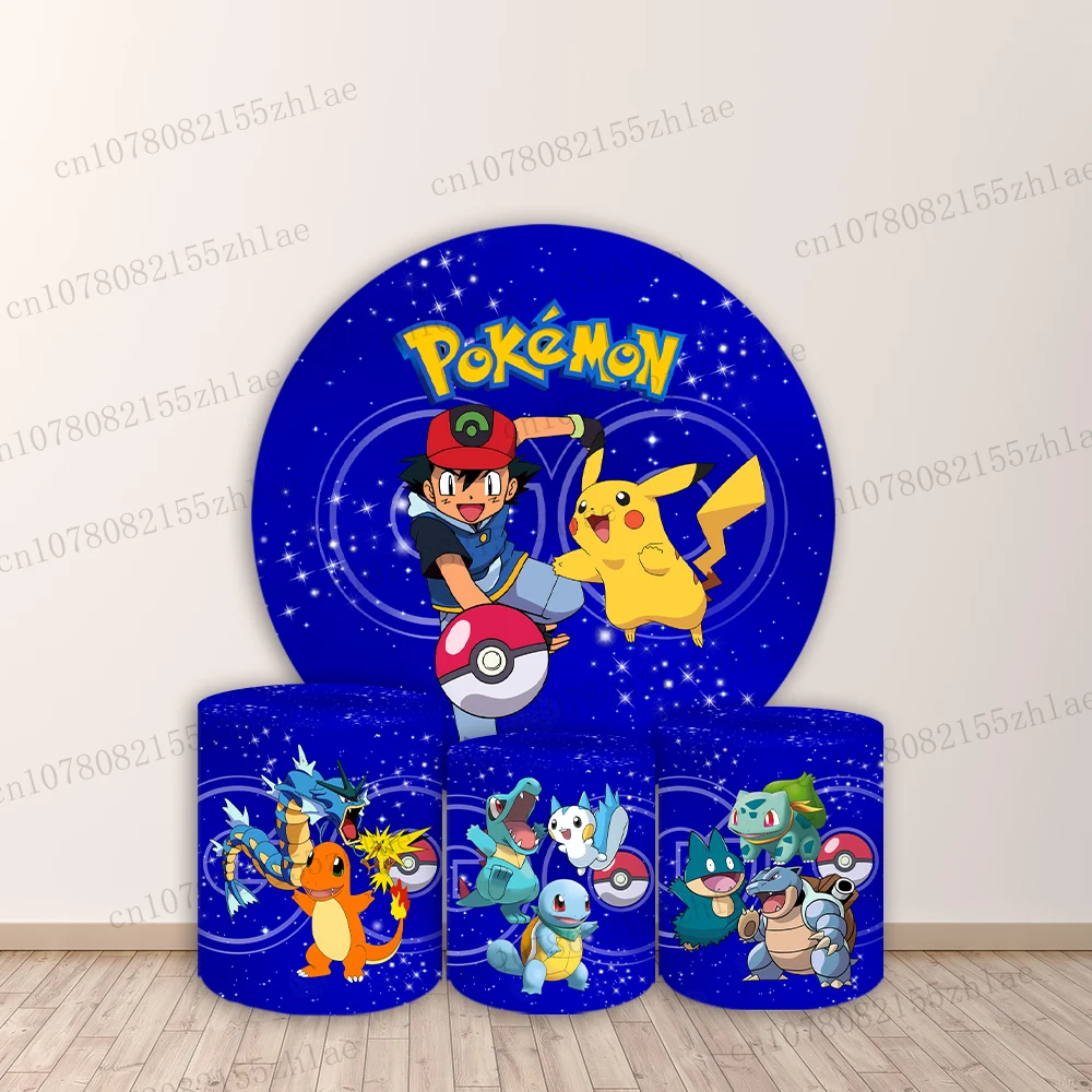 Pokemon Birthday party Photo Backdrop Round&Cylinders Plinth Covers Photo Background Cartoon Photo Background