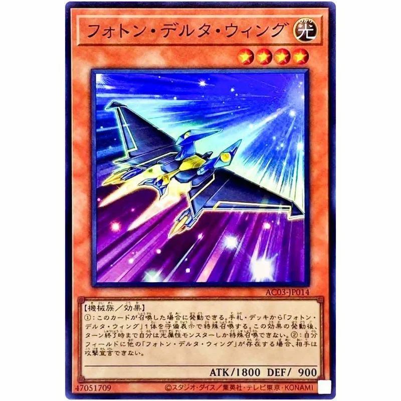 

Yu-Gi-Oh Photon Delta Wing — супер редкий AC03-JP014 анимационный хроник 2023 — коллекция карт YuGiOh OCG