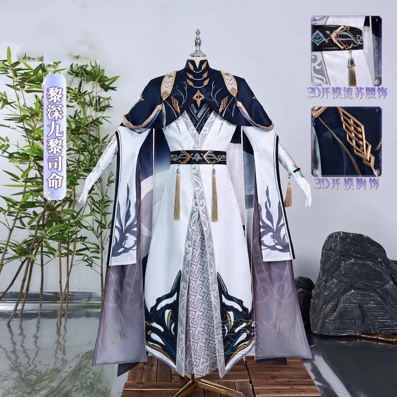 زي زين التأثيري الحب والعميق أنيمي الرجال وسيم القتال موحدة لعب الأدوار الملابس أزياء الهالوين الأسهم