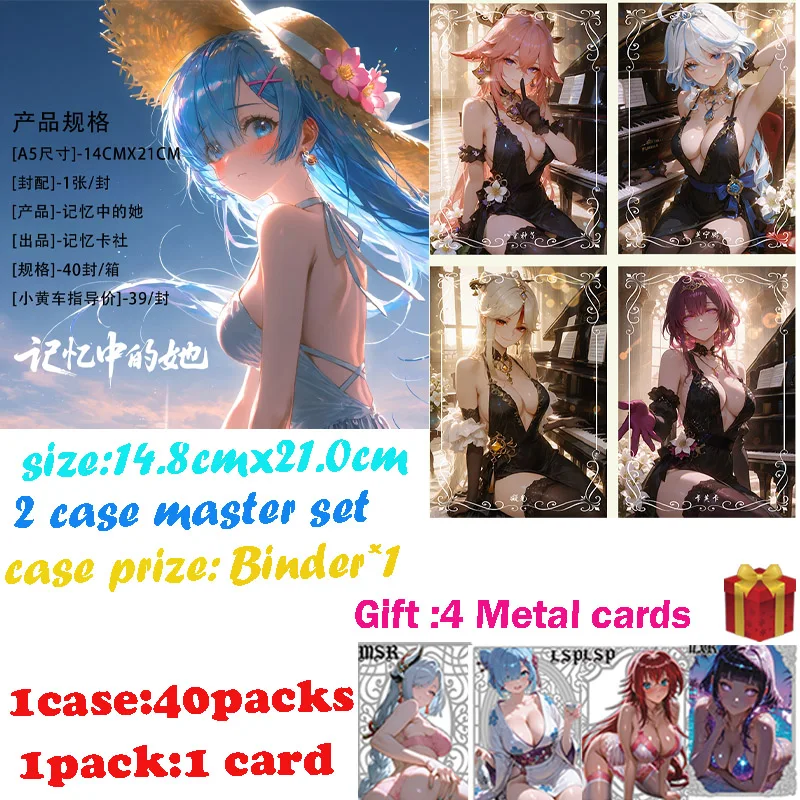 

Neueste Speicherkarte Club Her In Memory A5 Board Genshin Acrylkarte Anime Rare Hobby Collection ACG Girls Box Hobbies Geschenke