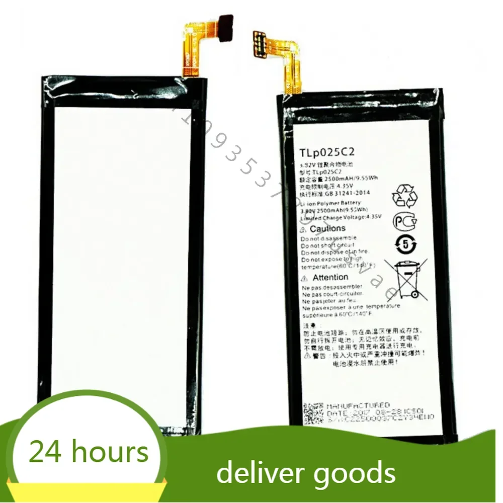 TLP025C2 TLP025C1 2500mah 9.55wh 3.82v for Alcatel One Touch POP 4 Plus 4+ 5056D A N O W Smartphone batteries