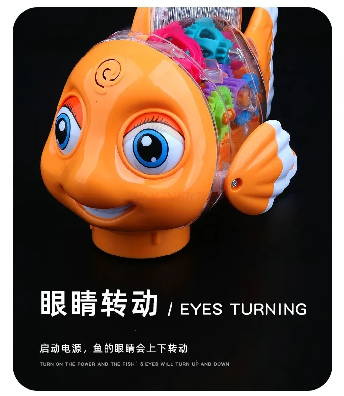 Rompecabezas para niños de 0 a 3 años, juguete eléctrico para educación temprana, pez como regalo para niños