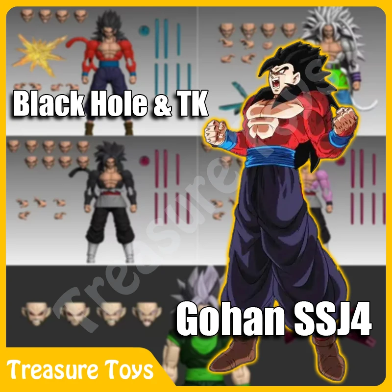 

Black Hole Toys & TK Custom Dragon Ball SHF Super Saiyan 5 SSJ 4 Son Goku Son Gohan Xicor Anime Action Figures Models Toys Gifts