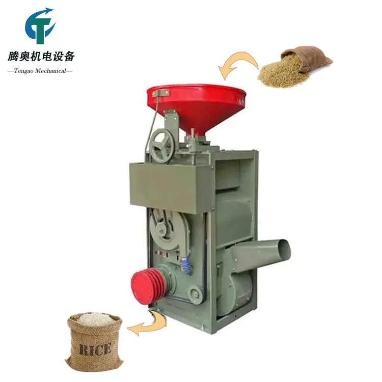 

GGH-5 Electric Rice Milling Machine 10HP Die Sel Model Commercial Rice Husking Machine