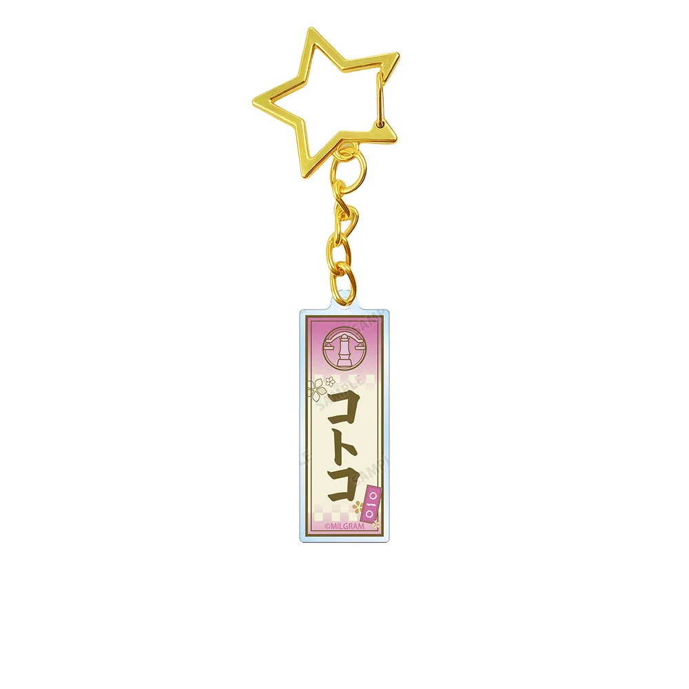 6cm MILGRAM Archive Acrylic Stand Keychain Ornaments Decorations Cosplay Accessories Goods Christmas Gifts
