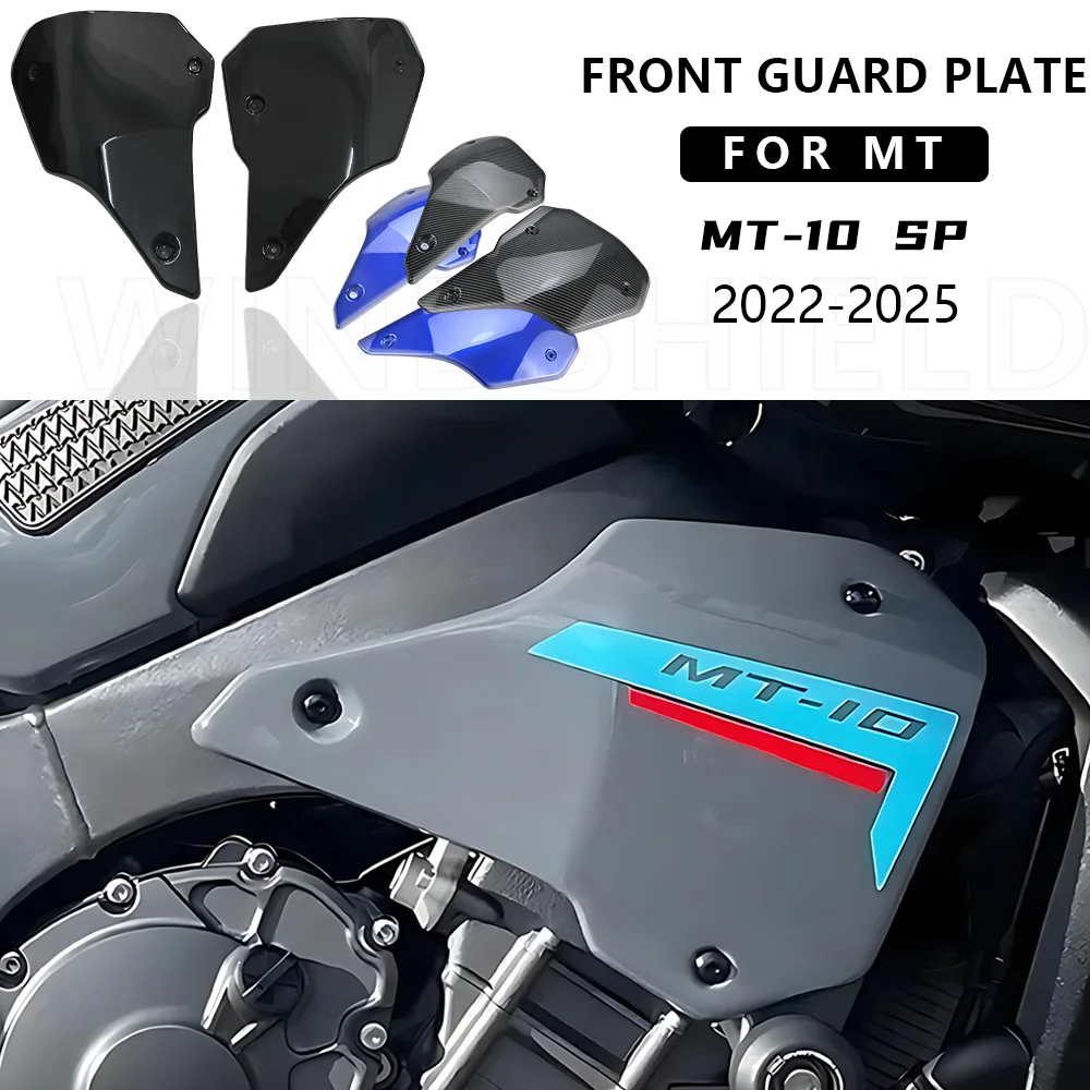 

For YAMAHA MT-10 SP 2022-2025 Motorcycle Front Infill Panel Infill Panels Side Panels Covers Side Frame Fairing