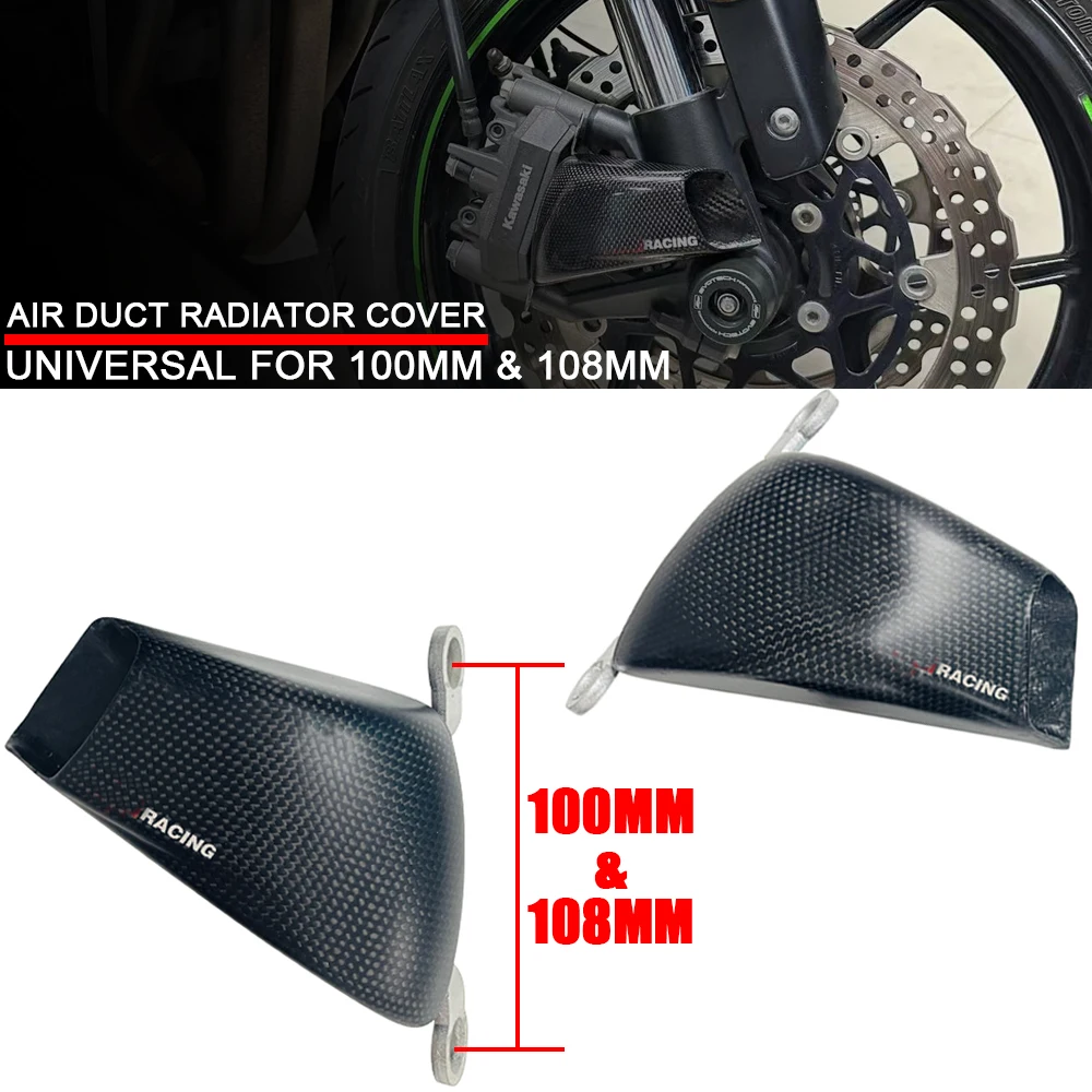 

100MM & 108MM Motorcycle Accessories Carbon Fiber Front Caliper Radiator Cover Air Ducts Brake Cooling Mounting Modified Parts